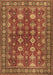 Machine Washable Persian Brown Traditional Rug, wshtr2612brn