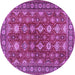 Round Machine Washable Persian Purple Traditional Area Rugs, wshtr2612pur