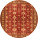 Machine Washable Persian Orange Traditional Area Rugs, wshtr2612org