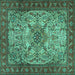 Square Persian Turquoise Traditional Rug, tr2613turq