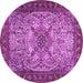 Round Machine Washable Persian Purple Traditional Area Rugs, wshtr2613pur