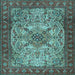 Square Persian Light Blue Traditional Rug, tr2613lblu