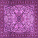 Square Persian Purple Traditional Rug, tr2613pur