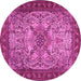 Round Persian Pink Traditional Rug, tr2613pnk