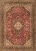 Machine Washable Medallion Brown Traditional Rug, wshtr2614brn