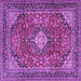 Square Machine Washable Medallion Purple Traditional Area Rugs, wshtr2614pur