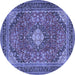 Round Medallion Blue Traditional Rug, tr2614blu