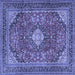 Square Medallion Blue Traditional Rug, tr2614blu