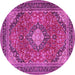 Round Machine Washable Medallion Pink Traditional Rug, wshtr2614pnk