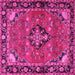 Square Persian Pink Traditional Rug, tr2615pnk