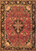 Machine Washable Persian Brown Traditional Rug, wshtr2615brn