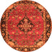 Machine Washable Persian Orange Traditional Area Rugs, wshtr2615org