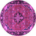 Round Persian Purple Traditional Rug, tr2615pur