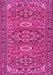 Machine Washable Persian Pink Traditional Rug, wshtr2616pnk