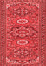 Persian Red Traditional Area Rugs