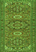 Serging Thickness of Machine Washable Persian Green Traditional Area Rugs, wshtr2616grn