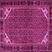 Square Persian Pink Traditional Rug, tr2617pnk