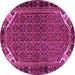 Round Machine Washable Persian Pink Traditional Rug, wshtr2617pnk