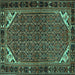 Square Machine Washable Persian Turquoise Traditional Area Rugs, wshtr2617turq