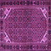 Square Persian Purple Traditional Rug, tr2617pur