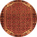 Square Persian Orange Traditional Rug, tr2617org