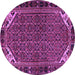 Round Persian Purple Traditional Rug, tr2617pur