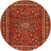 Square Persian Orange Traditional Rug, tr2618org