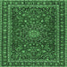 Square Persian Emerald Green Traditional Rug, tr2618emgrn