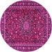 Round Persian Pink Traditional Rug, tr2618pnk