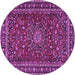 Round Machine Washable Persian Purple Traditional Area Rugs, wshtr2618pur