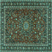 Square Persian Turquoise Traditional Rug, tr2618turq