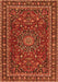 Serging Thickness of Machine Washable Persian Orange Traditional Area Rugs, wshtr2618org