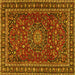 Square Machine Washable Persian Yellow Traditional Rug, wshtr2618yw