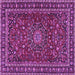 Square Machine Washable Persian Purple Traditional Area Rugs, wshtr2618pur