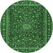 Round Persian Emerald Green Traditional Rug, tr2618emgrn