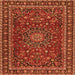 Round Machine Washable Persian Orange Traditional Area Rugs, wshtr2618org