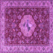 Square Persian Purple Traditional Rug, tr2619pur