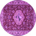 Round Persian Purple Traditional Rug, tr2619pur