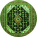 Machine Washable Medallion Green Traditional Area Rugs, wshtr261grn