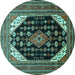 Round Medallion Turquoise Traditional Rug, tr261turq