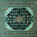 Square Machine Washable Medallion Turquoise Traditional Area Rugs, wshtr261turq