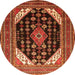 Square Medallion Orange Traditional Rug, tr261org