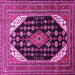 Square Machine Washable Medallion Pink Traditional Rug, wshtr261pnk