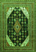 Serging Thickness of Machine Washable Medallion Green Traditional Area Rugs, wshtr261grn