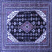 Square Medallion Blue Traditional Rug, tr261blu