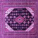 Square Machine Washable Medallion Purple Traditional Area Rugs, wshtr261pur