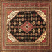 Square Medallion Brown Traditional Rug, tr261brn