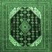 Square Machine Washable Medallion Emerald Green Traditional Area Rugs, wshtr261emgrn