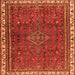 Round Machine Washable Persian Orange Traditional Area Rugs, wshtr2620org