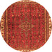 Square Persian Orange Traditional Rug, tr2620org